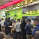 일루 퓨전한식 이미지