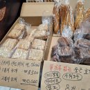 수원역 메쎄 커피 박람회[떡꼬치]후기