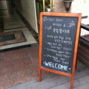 수수꽃다리디저트