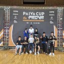 부산 주짓수 시합 참가후기 대구 달서구 센트럴 짐 주짓수 월배