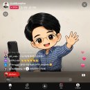 대전 MBC 번지없는 주막 이미지