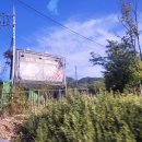 구산목장 이미지