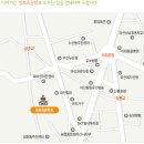 의령-부림-부림-D-3 Daum카페