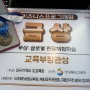 ITQ 한글 자격증 이미지