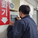 대영ENG 이미지