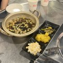 안서동야곱집 - 서대문구 증가로10길 41 | [천안 맛집] “안서동야곱집” 소금막창구이가 정말 맛있었던 찐찐찐맛집 솔직후기 !!