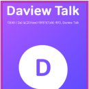 다비엘
