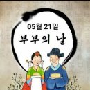 화목한치과의원 네이버블로그