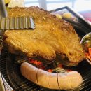 이베리코참숯구이