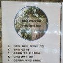 마루 어린이 수영장 이미지