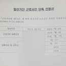 아신상사 이미지