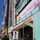 예성프라자 | 🍊대전 송촌동 오렌지블로썸 후기 + SKT 우주패스로 스타벅스 20% 할인 꿀팁까지!