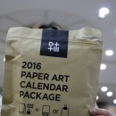 모트브랜딩
