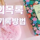 클릭미라클 이미지