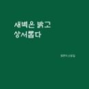 정문사 이미지