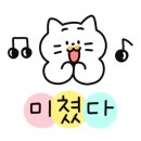 테라커피 역곡북부역점 이미지
