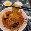 굿모닝차이나 | 부천 상동역 중국집 맛집 굿모닝차이나 내돈내산 다녀 온 후기