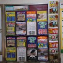 부흥마트 이미지