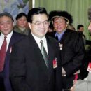 중화 이미지