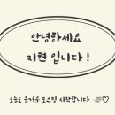 금천굴구이