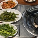 성원생곱창구이