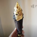 황금맛집 이미지