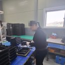 화성예림인력