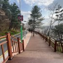 삼일공원 화장실 이미지