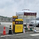 전북지방병무청 | [전주한옥마을] 무료주차장 정리 (+공휴일 및 주말 주차 실제 후기)