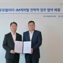 현대자동차㈜대구서비스센터 이미지