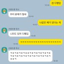 2025년 2월 하루 (2)