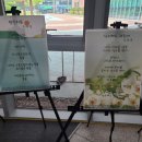 책나무독서회 이미지