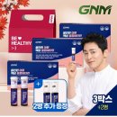 종합비타민# - 청주시 흥덕구 2순환로 1222 | 종합비타민#