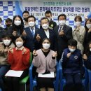 장애인을위한장애인의모임 이미지