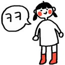 즐거운 매일 이미지
