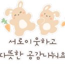 바른마음한의원마곡 이미지