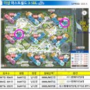 공부방공인중개사사무소 이미지