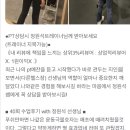 레조나 헬스랩 이미지