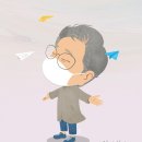 팸코