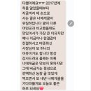 천평농장 | [공지] 2025년 정기배송 신청 받습니다 (feat.10주년)