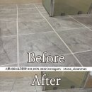 수완영무예다음2 이미지