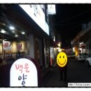 백운역 1번 출구 이미지