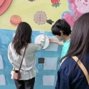 사랑의줄잇기 | 우와 날씨가.. 내가 녹고있어..!: 경청사에 빼앗긴 생일 주간과 5월에 남아있는 조각 피자