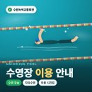 일월로22번길 네이버블로그