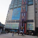 현대푸드 이미지