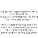 이티모텔 이미지