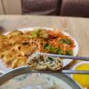대구 북구 산격동 [덕보만두]내돈내산 후기/대구 비빔만두 맛집