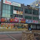 일출 노래연습장 | 강원도 양양 낙산해수욕장 아이랑 놀거리 추천