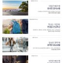 용현중 앞 이미지