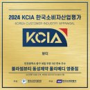 다한메디 이미지